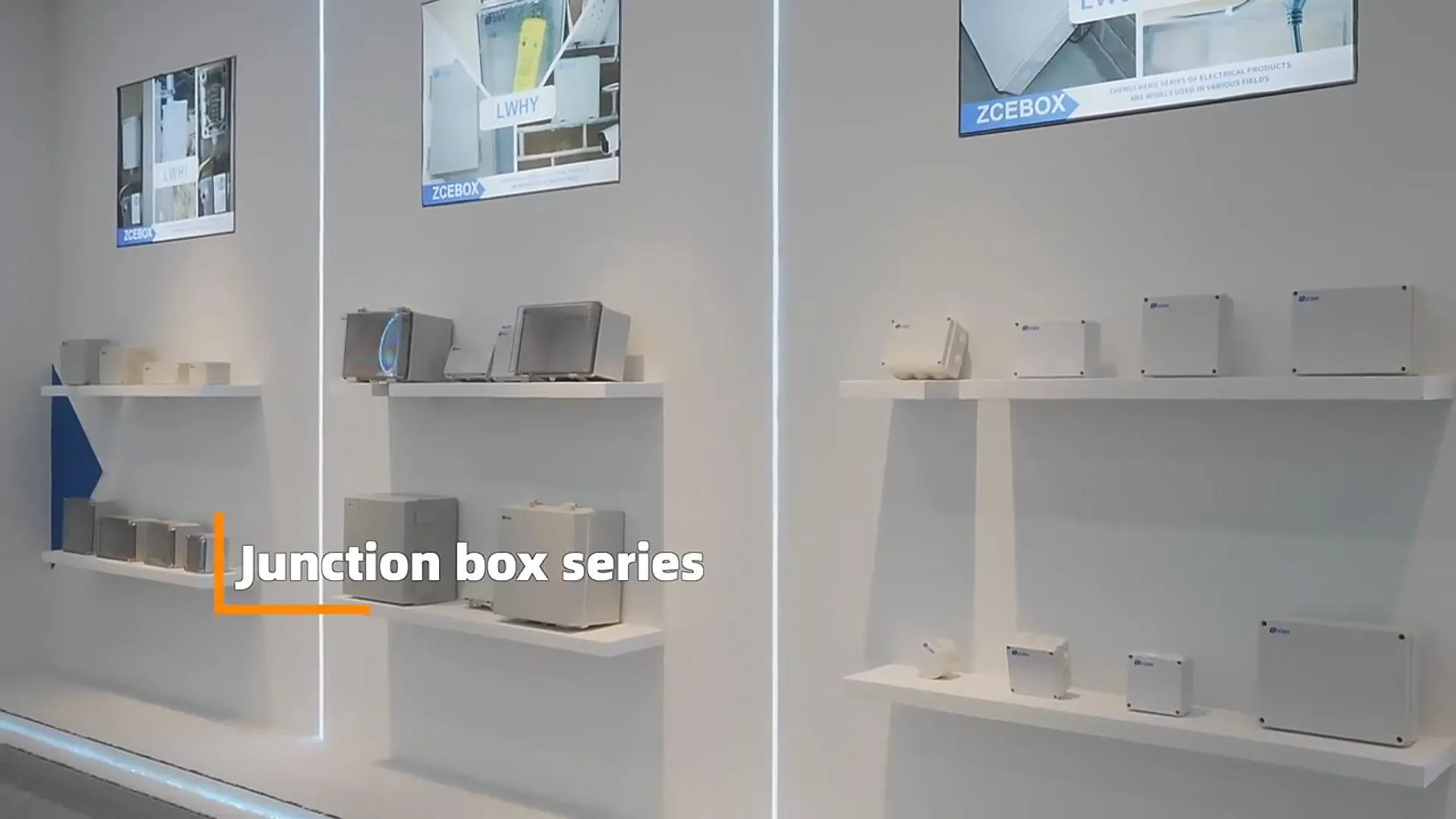 серия Junction Box