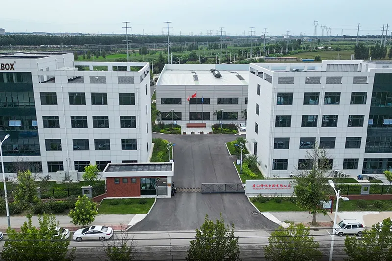 Zcebox Factory