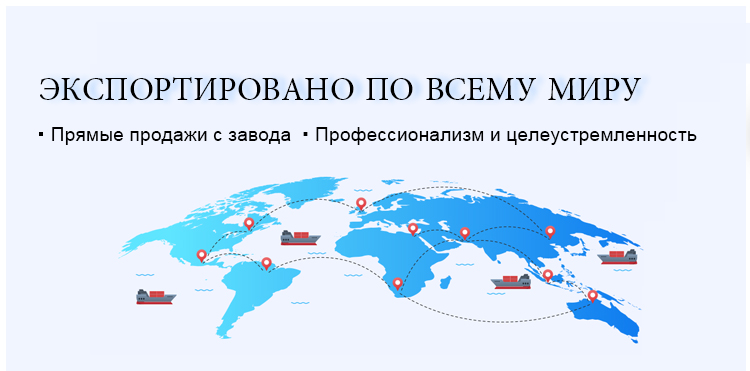 Распределительный ящик 4-24