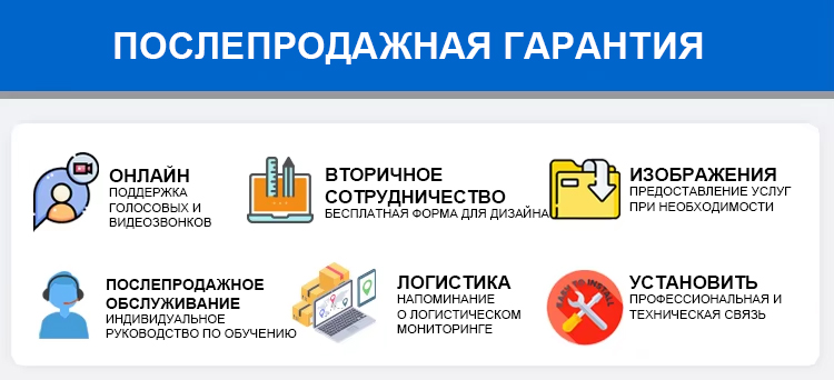 Распределительный ящик 4-24