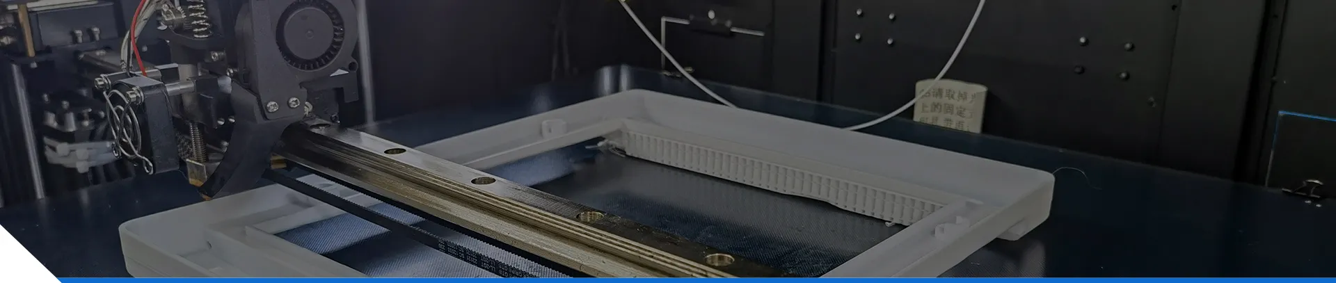 OEM / Distributor
